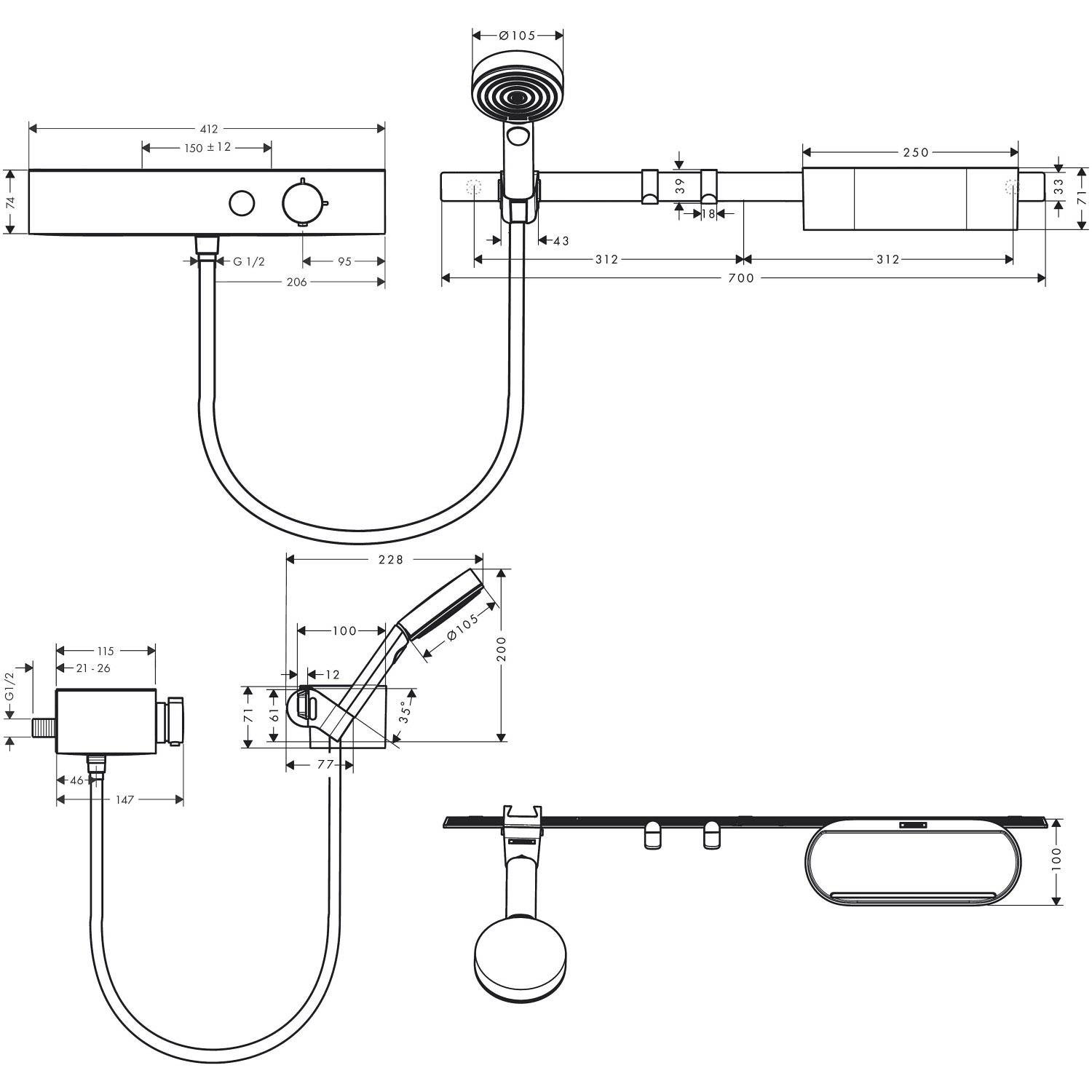 Набір аксесуарів для ванної Hansgrohe WallStoris 24250670 Чорний (157556) - фото 2