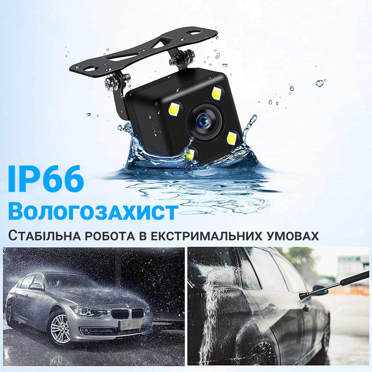 Камера заднего вида Podofo R0003A2P автомобильная парковочная с Led подсветкой IP66 170° - фото 9