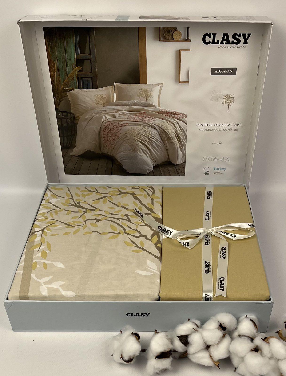 Комплект постельного белья Clasy Adrasan V1 200x220 см ранфорс Bej (CN23435)