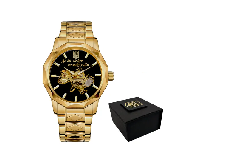 Наручные часы Awarder 024 "Не забуду дім" Gold/Black
