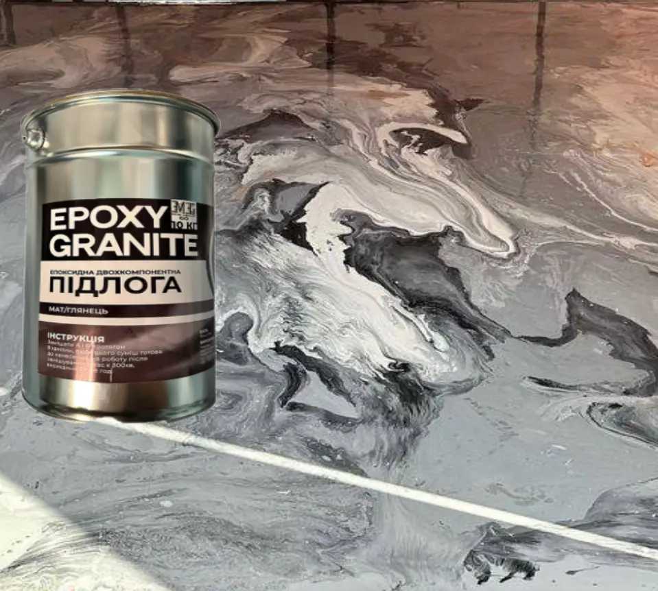 Эпоксидный пол наливной Epoxy Granitte для новичков 4,5 кг Черный - фото 2