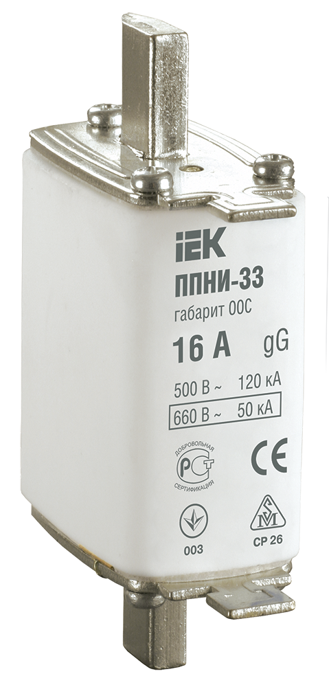 Предохранитель ножевой УЕК ППНИ-33 NH00C 16A gG с плавкой вставкой (DPP11-016)