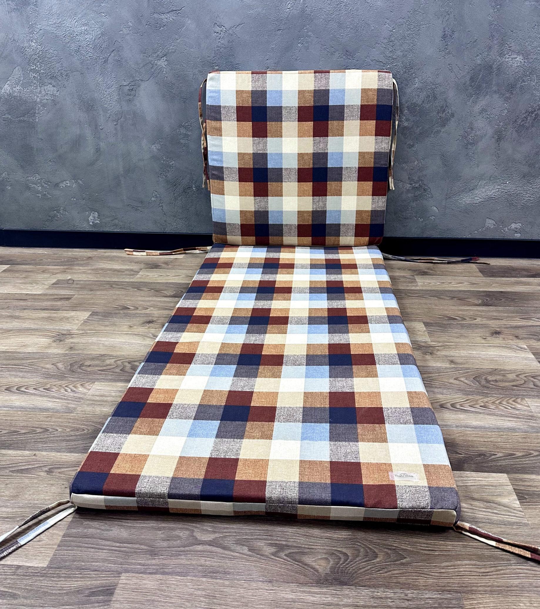 Матрас на шезлонг Comfort Home Cube brown 60х120х70x3 см (7722779)