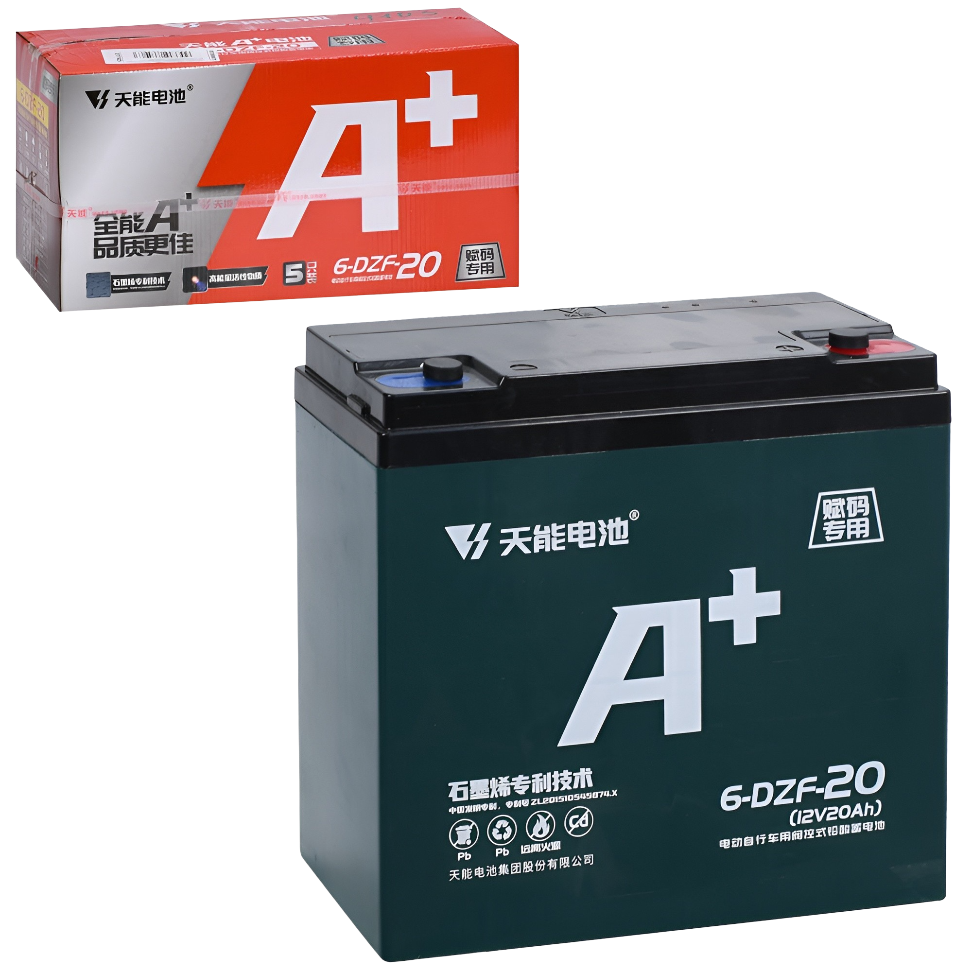 Аккумулятор тяговый для электробайка Venom 5 шт. в коробке (VM-Battery 60V/20AH)