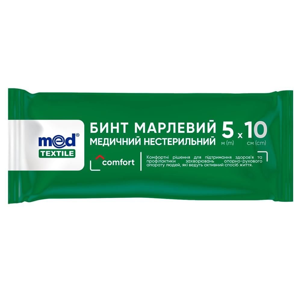 Бинт марлевий медичний MEDTEXTILE нестерильний 5 м х 10 см (COM11829) Бинт марлевий медичний MEDTEXTILE нестерильний 5 м х 10 см (COM11829)