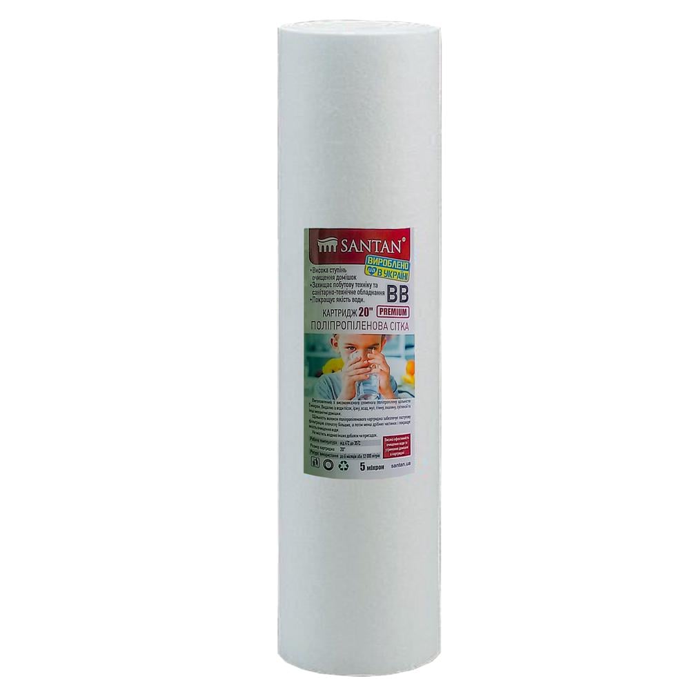 Картридж фильтра SANTAN BB20 полипропиленовая сетка 5 мкм (29922416)