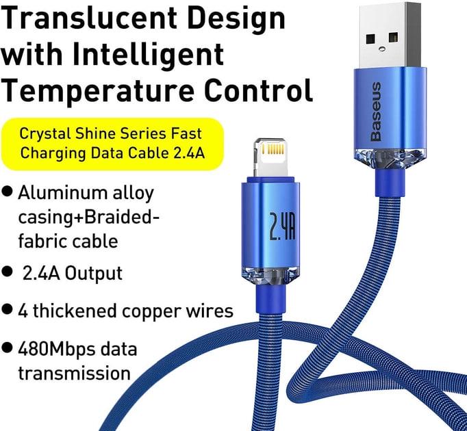 Кабель BASEUS Crystal Shine Series USB For Lightning быстрая зарядка 2,4 A 2 м Blue (CAJY000103) - фото 12