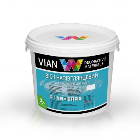 Віск Vian напівглянсовий для штукатурки 1 кг