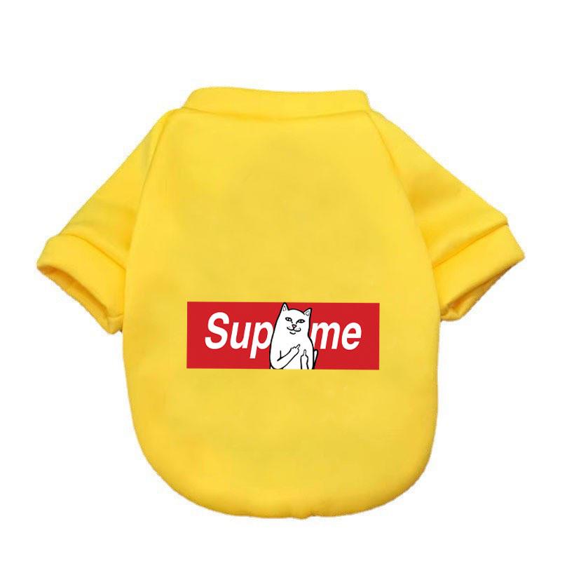 Худі для собак Supreme S Жовтий (1C0701)