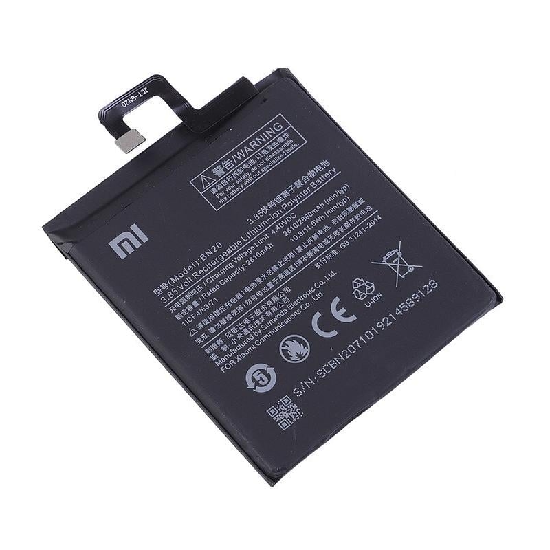 Батарея для Xiaomi BN2