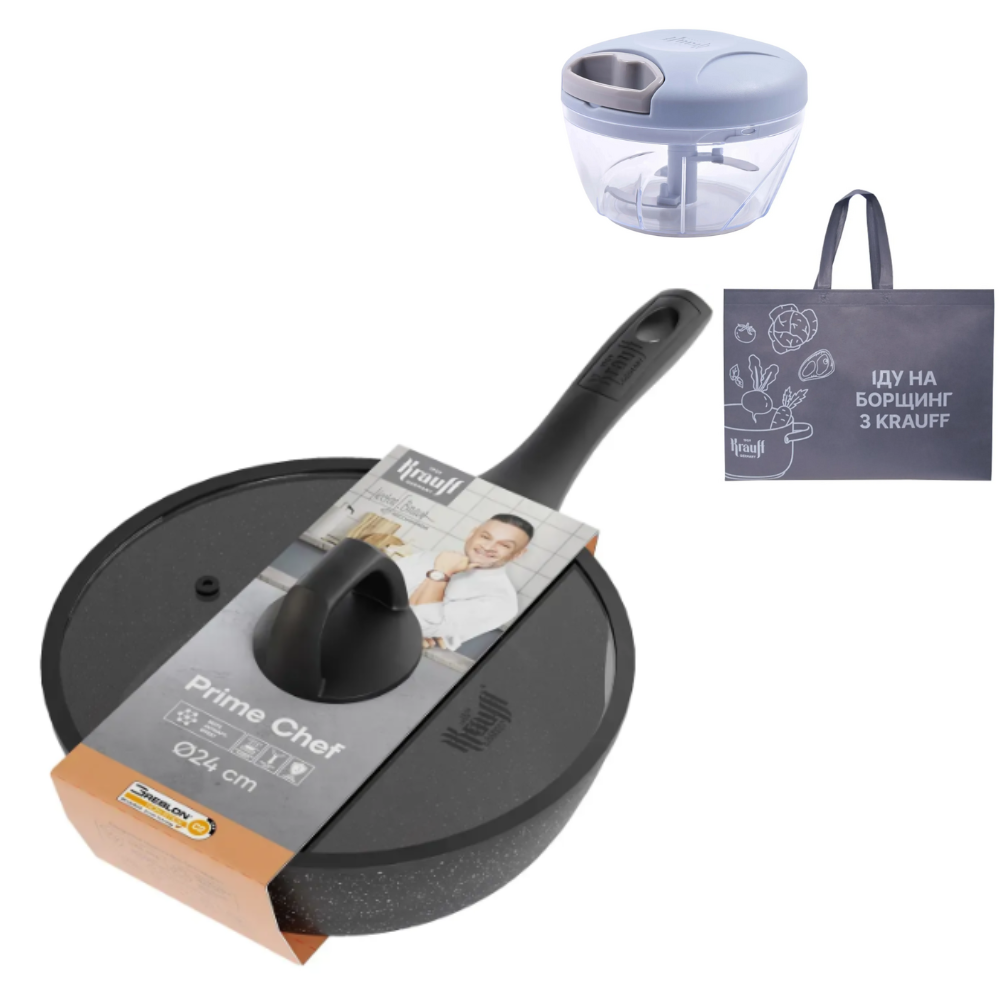 Сковорода з кришкою Krauff Prime Chef 24 см з подрібнювачем Chopper та сумкою-шоппер (55-333-527)