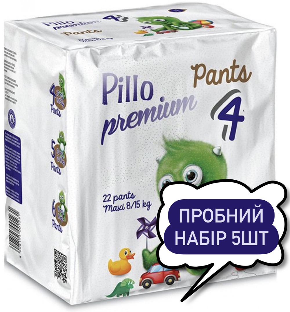 Підгузки-трусики Pillo premium 4 8-15 кг 5 шт. - фото 2