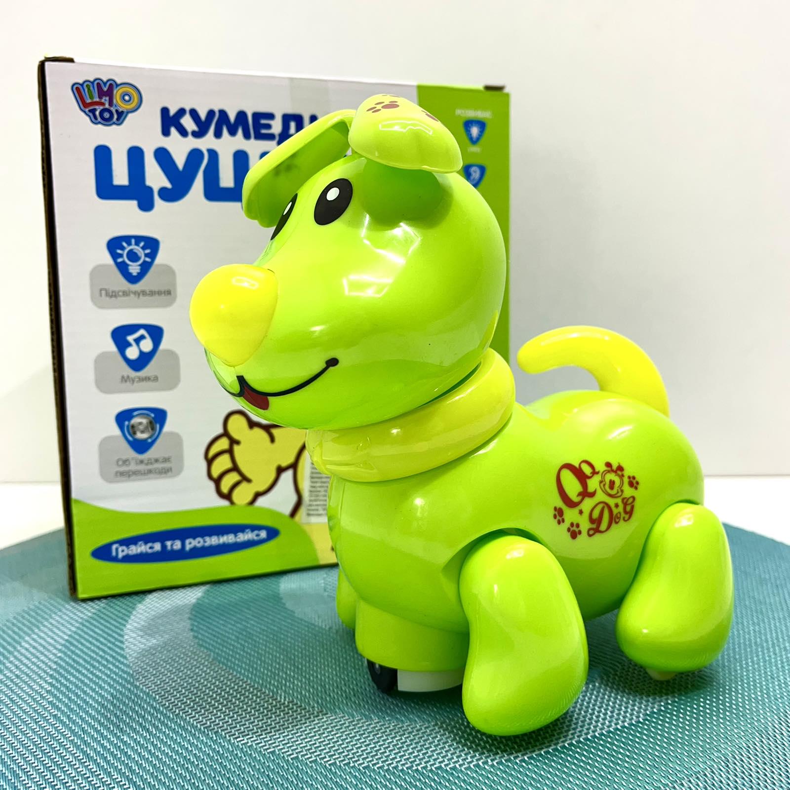 Интерактивная игрушка Limo Toy Собачка ездит/светится/машет головой и хвостом Зеленый (EM 070 A)