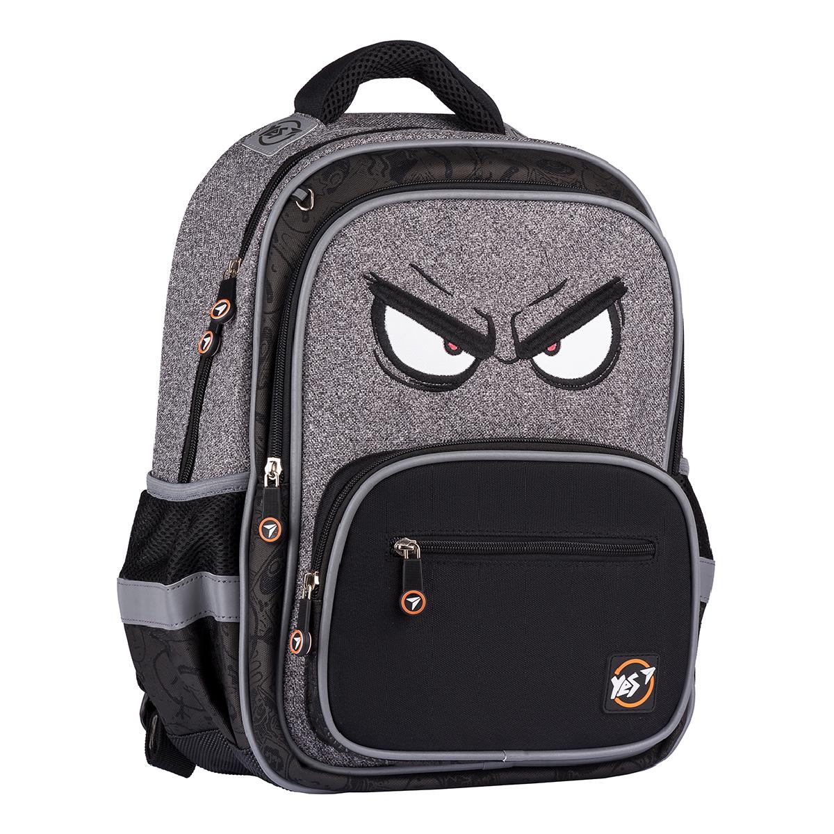 Рюкзак ортопедический YES S-72 Freak (558347)