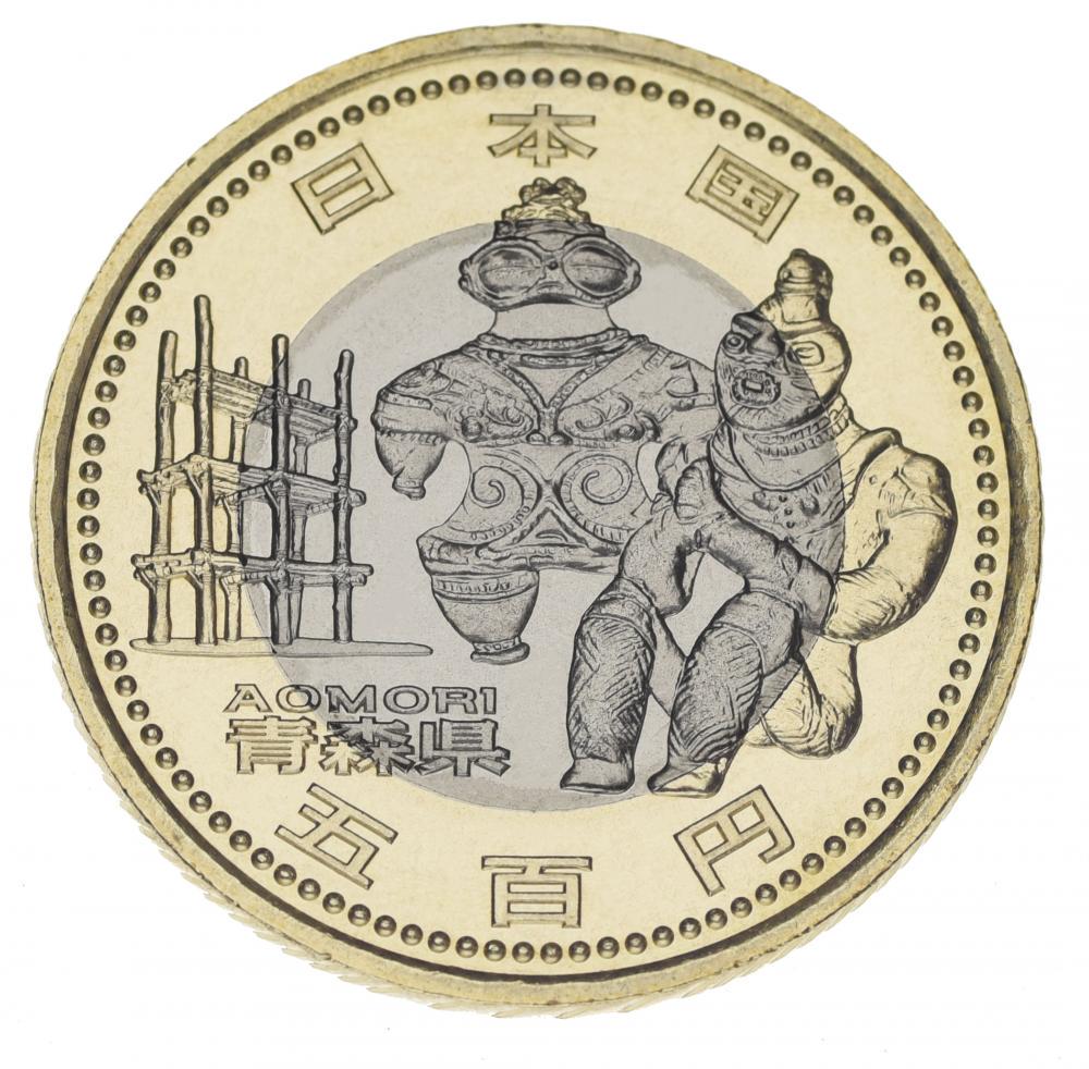 Коллекционная монета Япония 500 йен 2010 Биметалл UNC Префектуры - Аомори (М05773)