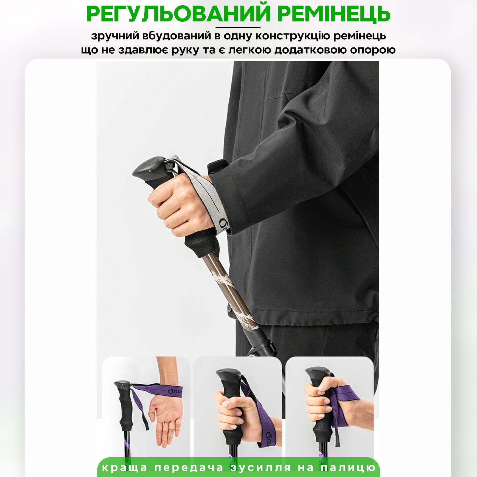 Трекинговые палки для скандинавской ходьбы Qunatue PR603 Черный (QN-PR603-5235) - фото 9 Трекинговые палки для скандинавской ходьбы Qunatue PR603 Черный (QN-PR603-5235) - фото 9