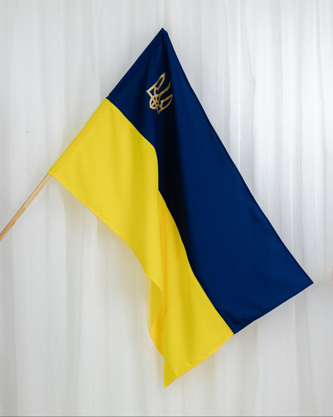 Флаг Украины с Трезубцем с петлями и карманом для крепления 90х140 см (0002374)
