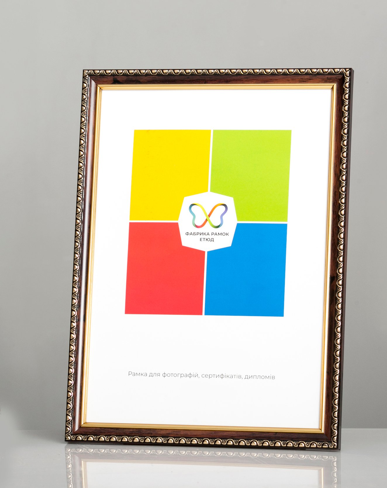 Фоторамка пластиковая 21х30 А4 со стеклом Темно-коричневый (Багет 1713-06)