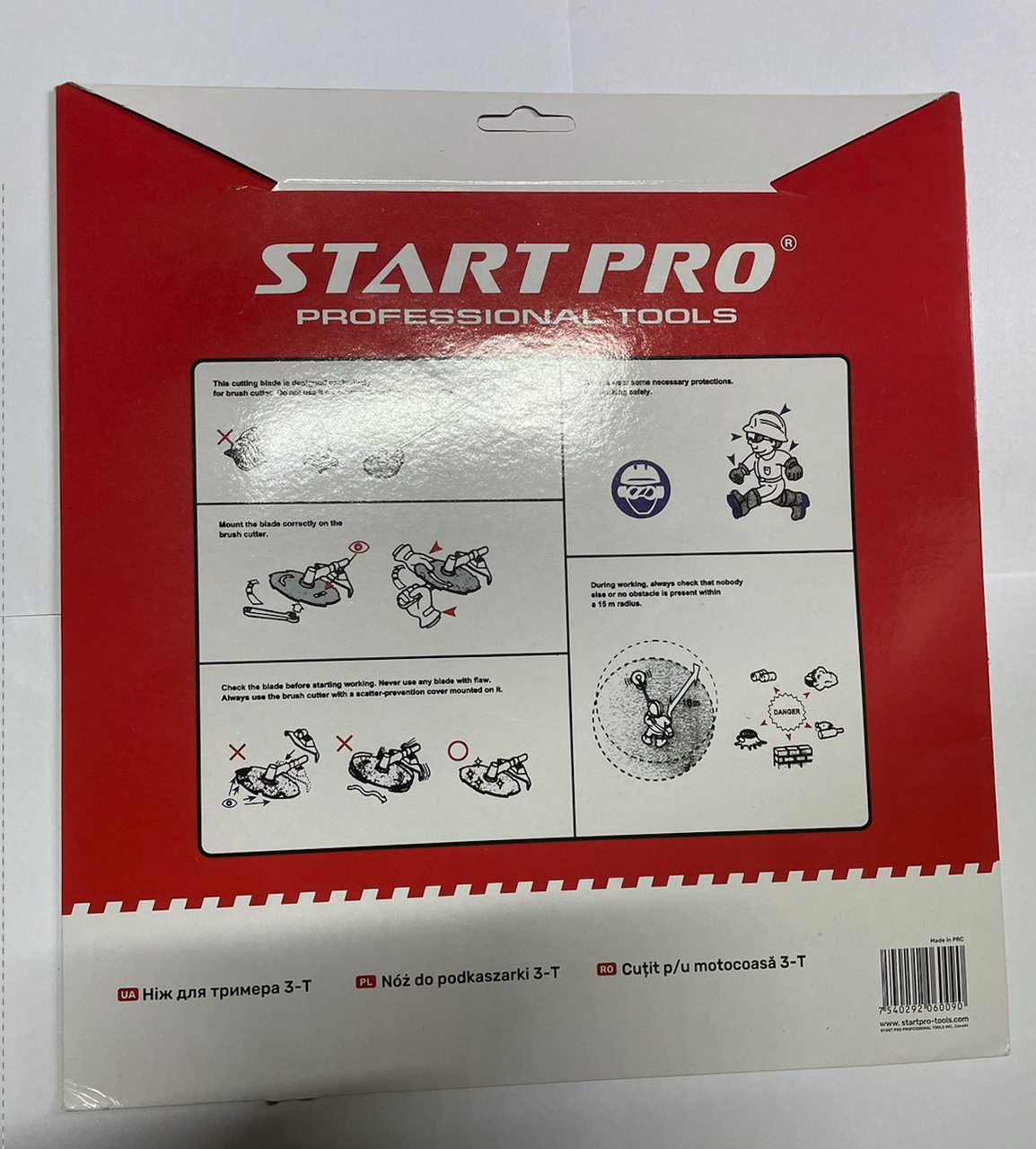 Нож к садовому триммеру Start Pro 6009 3-лопасти двухсторонний 255х25,4 мм - фото 3 Нож к садовому триммеру Start Pro 6009 3-лопасти двухсторонний 255х25,4 мм - фото 3