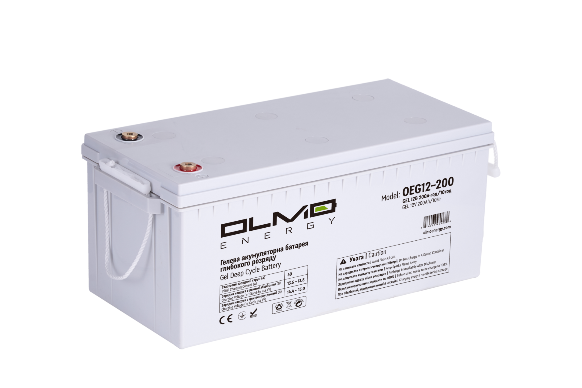 Батарея акумуляторна GEL OLMO Energy OEG12-200 12 V 200 Ah (9588393)