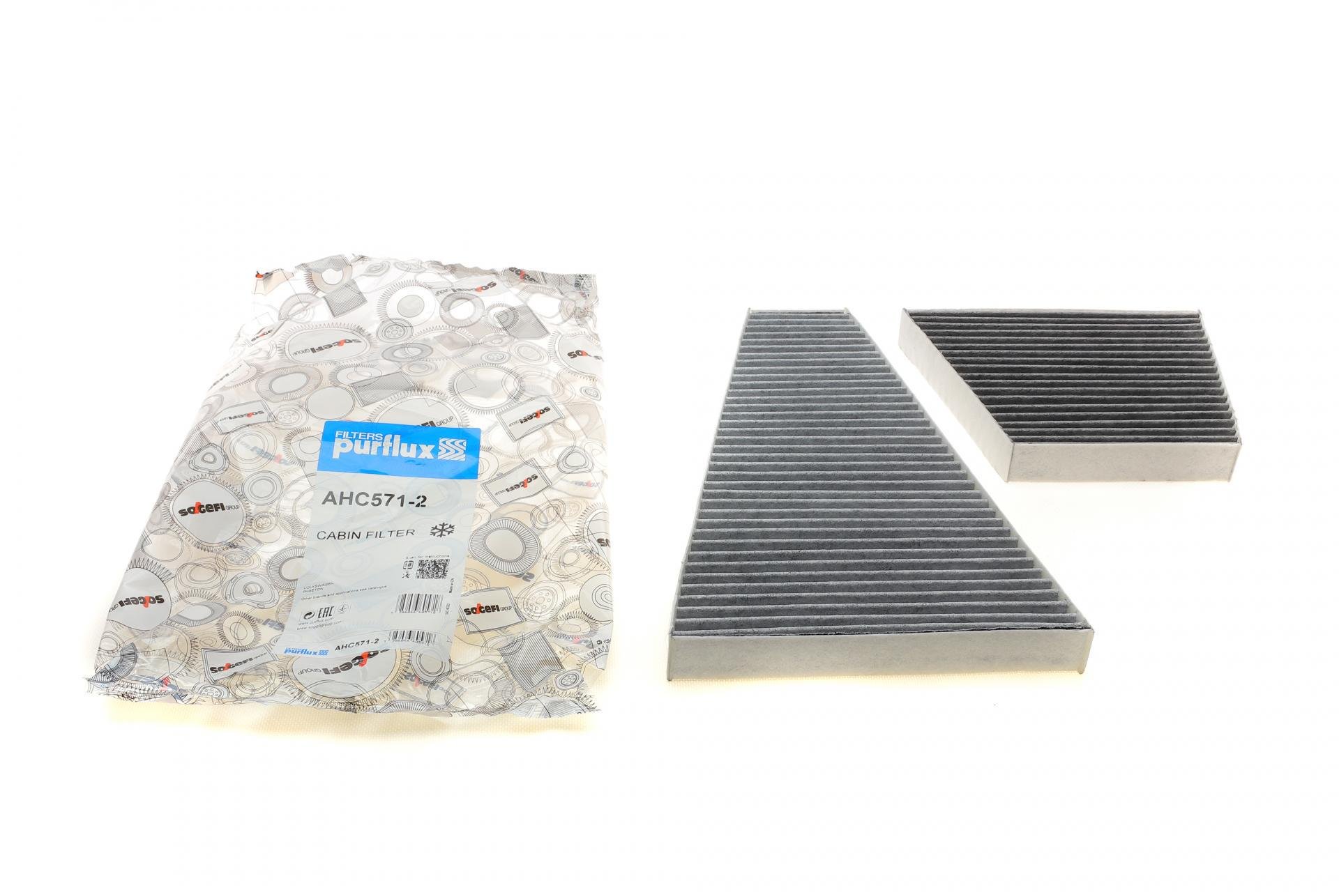 Фильтр салона PURFLUX для VW Phaeton 02-16 угольный (AHC571-2)