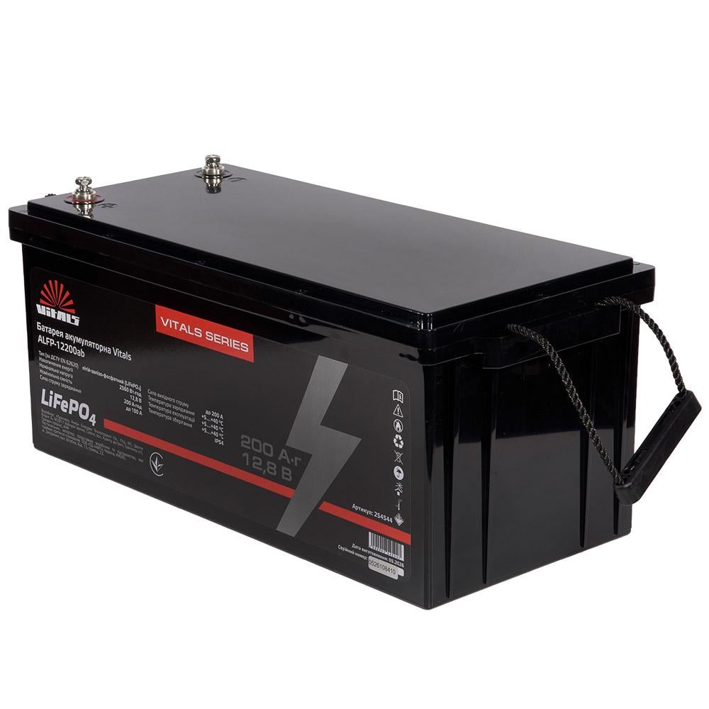 Батарея аккумуляторная Vitals ALFP-12200ab (000254544)