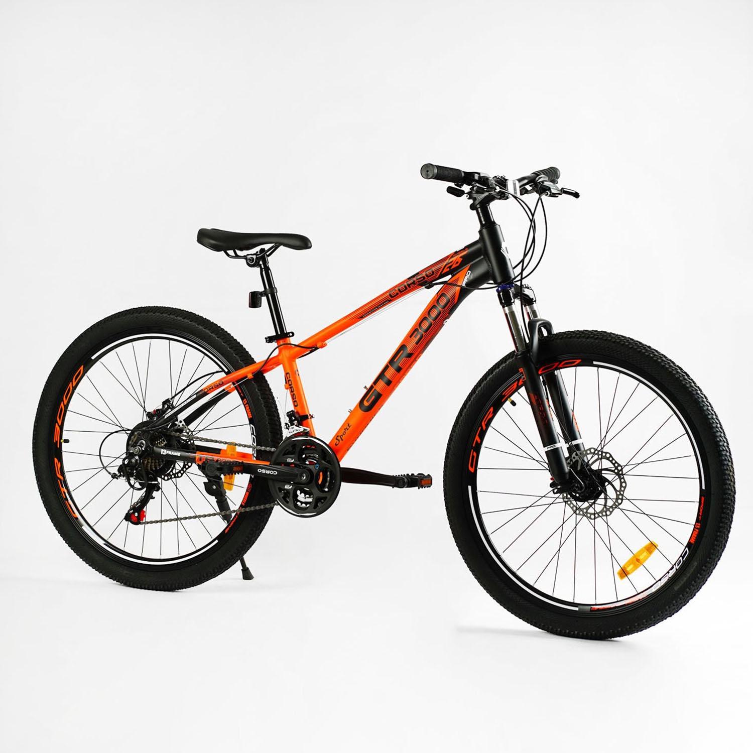 ᐉ Велосипед дитячий спортивний Corso GTR-3000 26