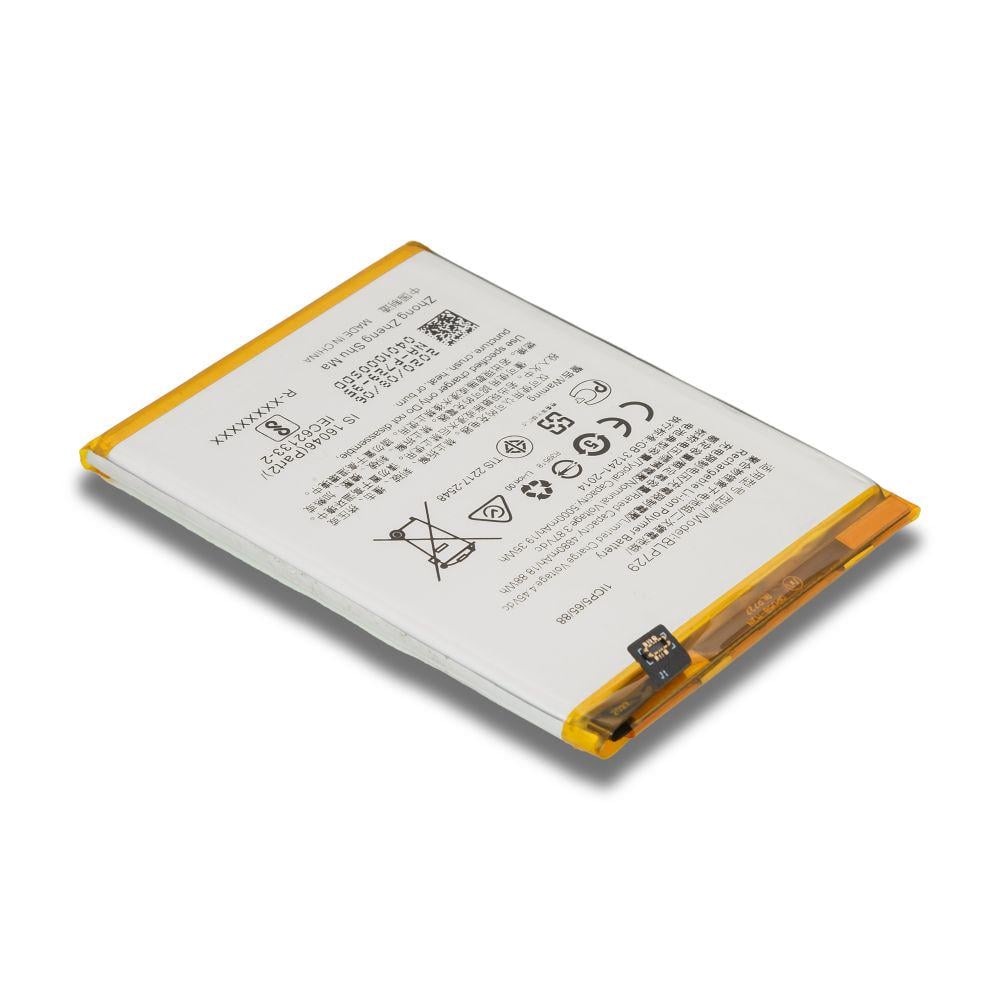 Аккумулятор для телефона Realme C2 BLP721 Li-pol 3890 мАч AAAA (BOS_V481)