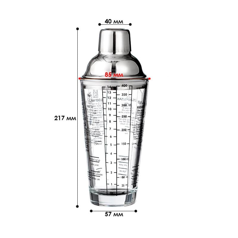 Шейкер Youchen MC-TJ400 для коктейлей 400 мл (1835735653) - фото 2