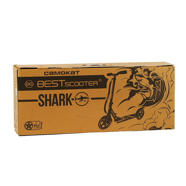 Самокат двоколісний Best Scooter SH-50730/4 SHARK з ручним гальмом/затискач керма/один амортизатор/в коробці/колеса PU 20 см (24996068) - фото 8 Самокат двоколісний Best Scooter SH-50730/4 SHARK з ручним гальмом/затискач керма/один амортизатор/в коробці/колеса PU 20 см (24996068) - фото 8