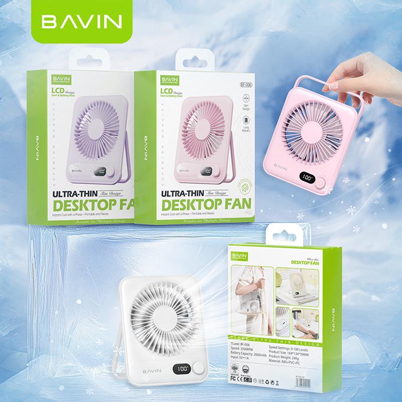 Вентилятор акумуляторний BAVIN BF-006 Ultra-Thin FUN 3500RPM Violet (BF-006-VL) - фото 10