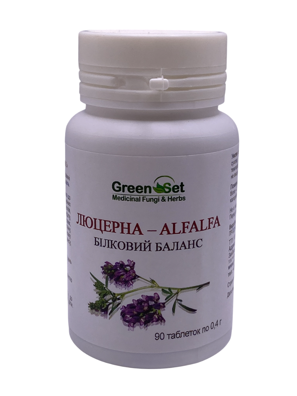 Добавка диетическая Green Set Люцерна 90 табл. (1004681317)