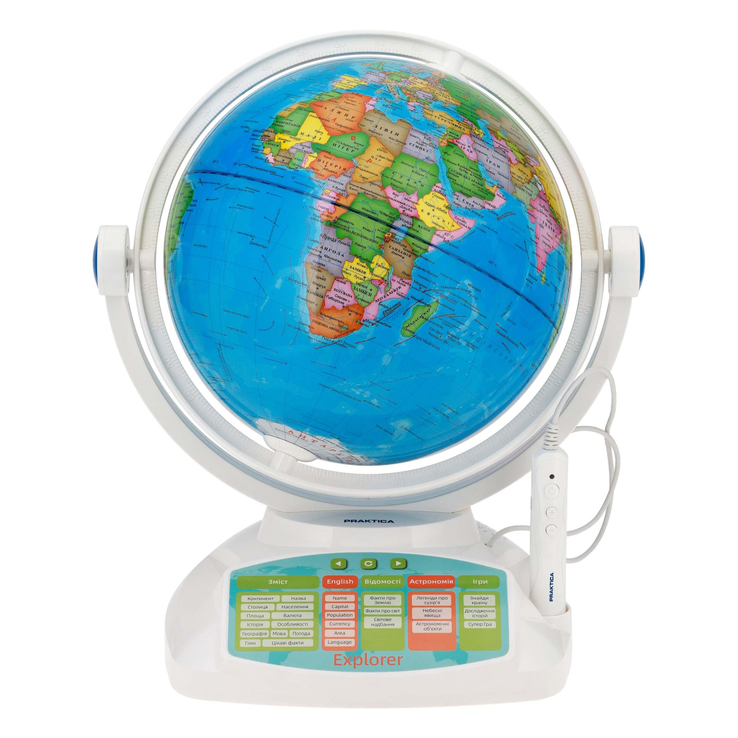 Интерактивный глобус Praktica EXPLORER с умной ручкой и звёздным небом (STG2384USTG2384U) Интерактивный глобус Praktica EXPLORER с умной ручкой и звёздным небом (STG2384USTG2384U)