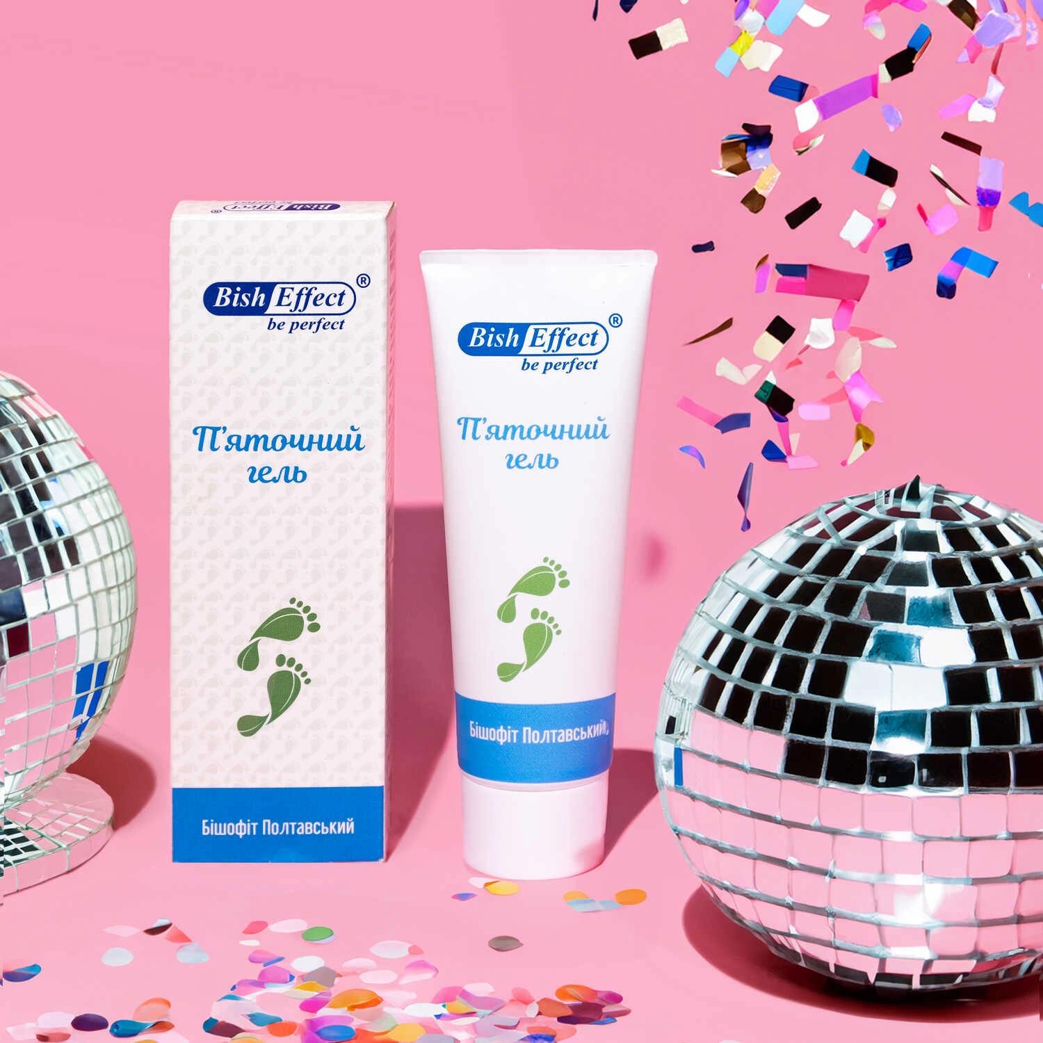 Бишофит Пяточный гель магниевый уход и восстановление кожи пяток 75 мл (1010989-75) - фото 4