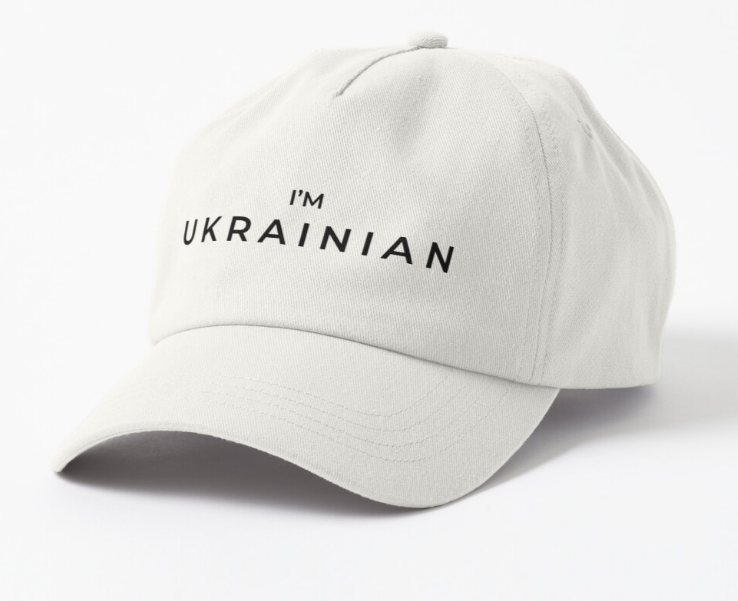 Кепка унісекс Malfini з патріотичним написом "i'm Ukrainian" Білий (УКР144К-1634209882)
