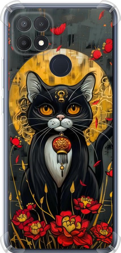 Чехол на Oppo A15 China Cat (6134sp-2119-42517)