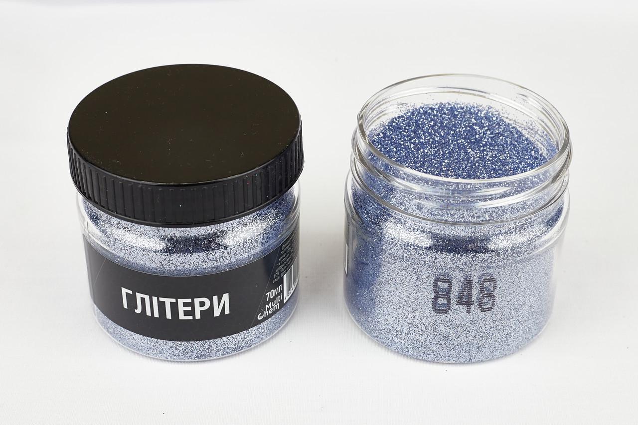 Глітер 848 1/128 70 мл Льодяний блакитний (078482) - фото 2 Глітер 848 1/128 70 мл Льодяний блакитний (078482) - фото 2