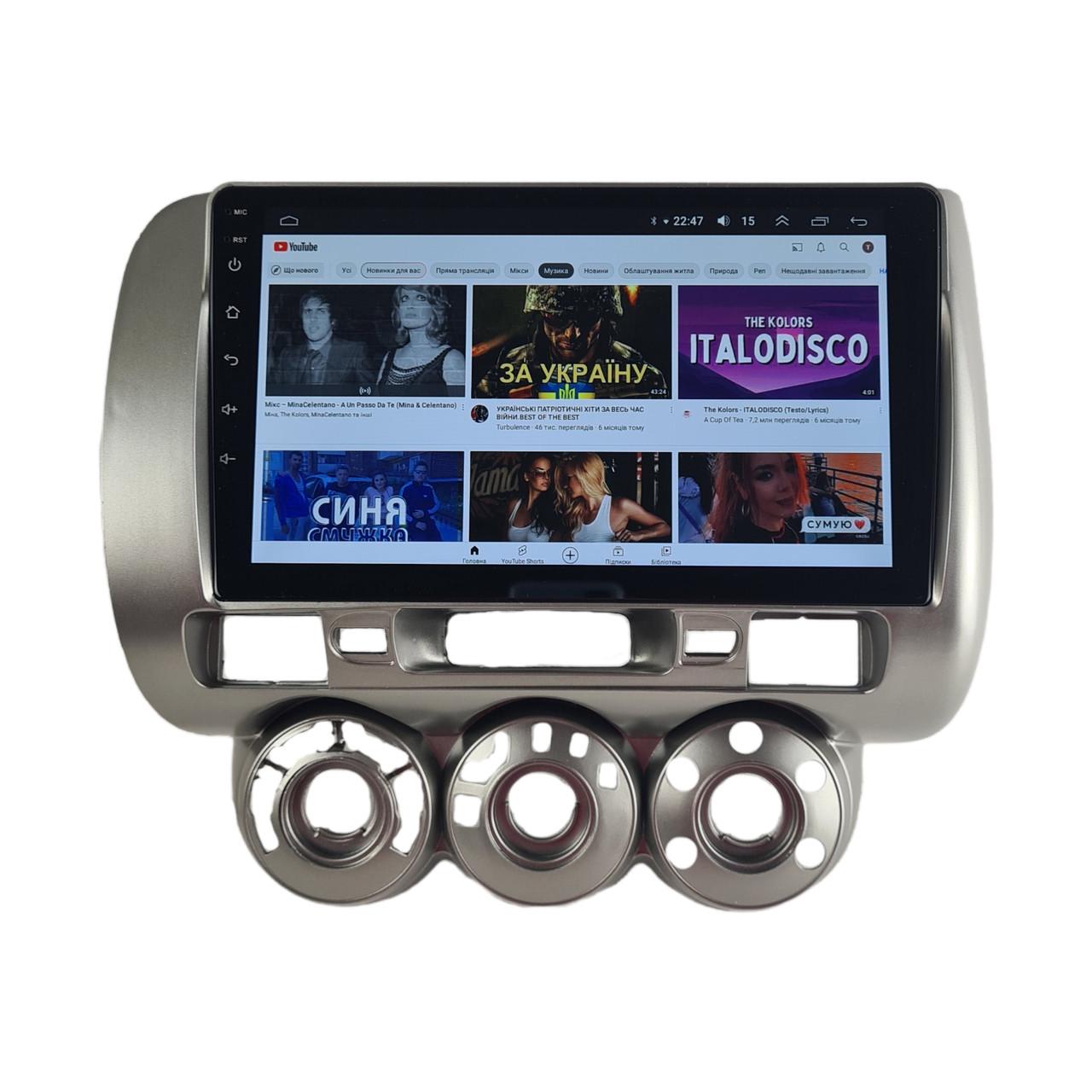 Автомагнитола Honda Jazz 2001-2009 7862/8 ядер/4G/DSP/CarPlay/Android/QLED (М-ХДж-9-Т6)