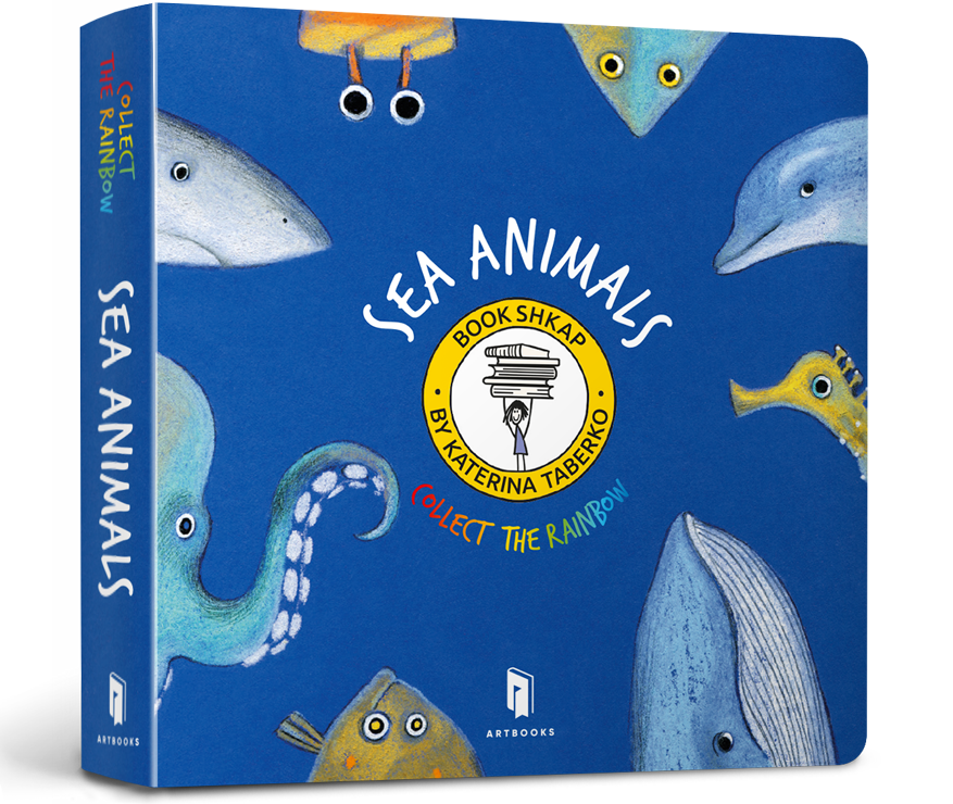 Книга "Збери веселку. Collect the rainbow. Sea animals" Катерина Таберко (1754240570)