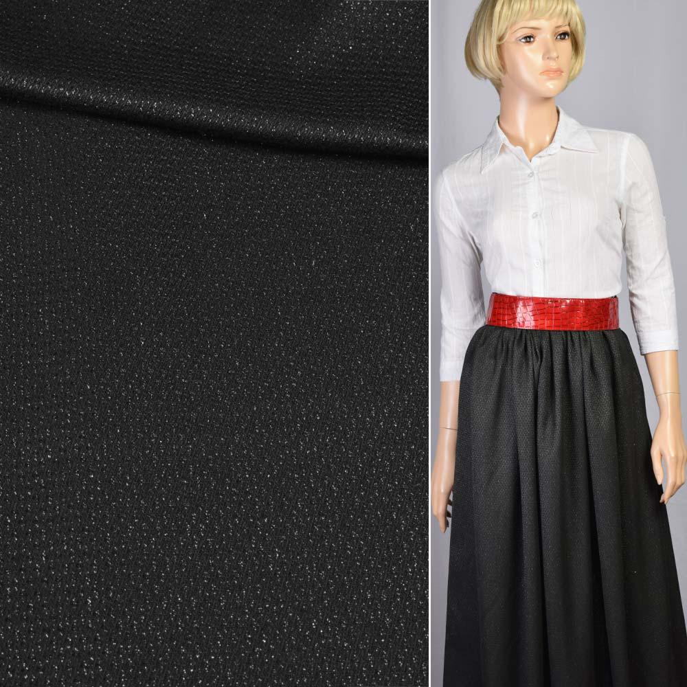 Ткань жаккард ширина 145 см Черный (11849.001) - фото 2 Ткань жаккард ширина 145 см Черный (11849.001) - фото 2