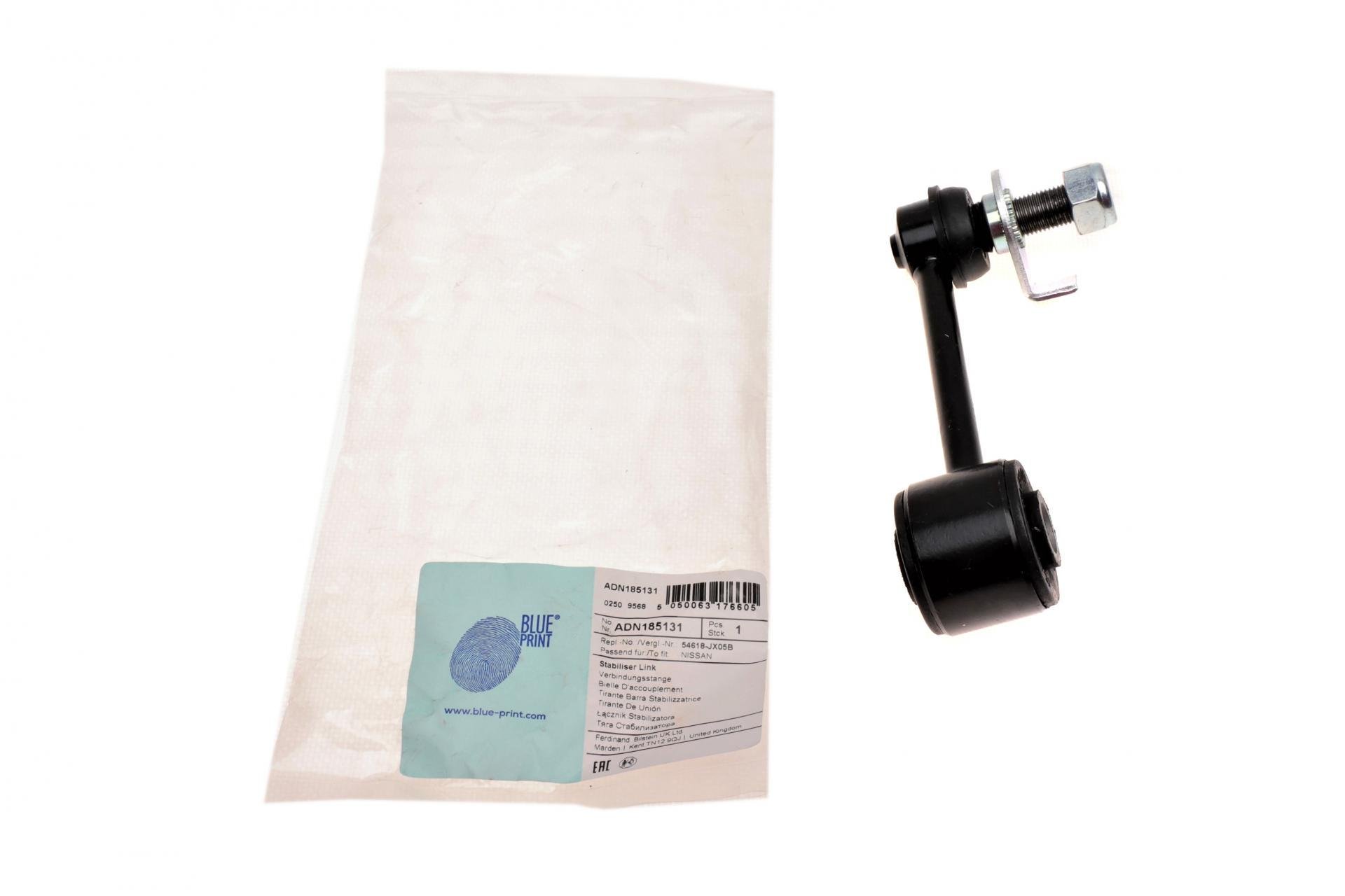 Тяга стабилизатора заднего BLUE PRINT Nissan NV200 10- (ADN185131)