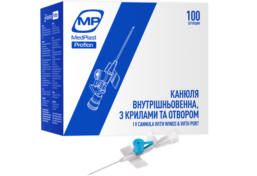 Канюля MedPlast Proflon 22G 0,9х25 Голубой (COM05314) Канюля MedPlast Proflon 22G 0,9х25 Голубой (COM05314)