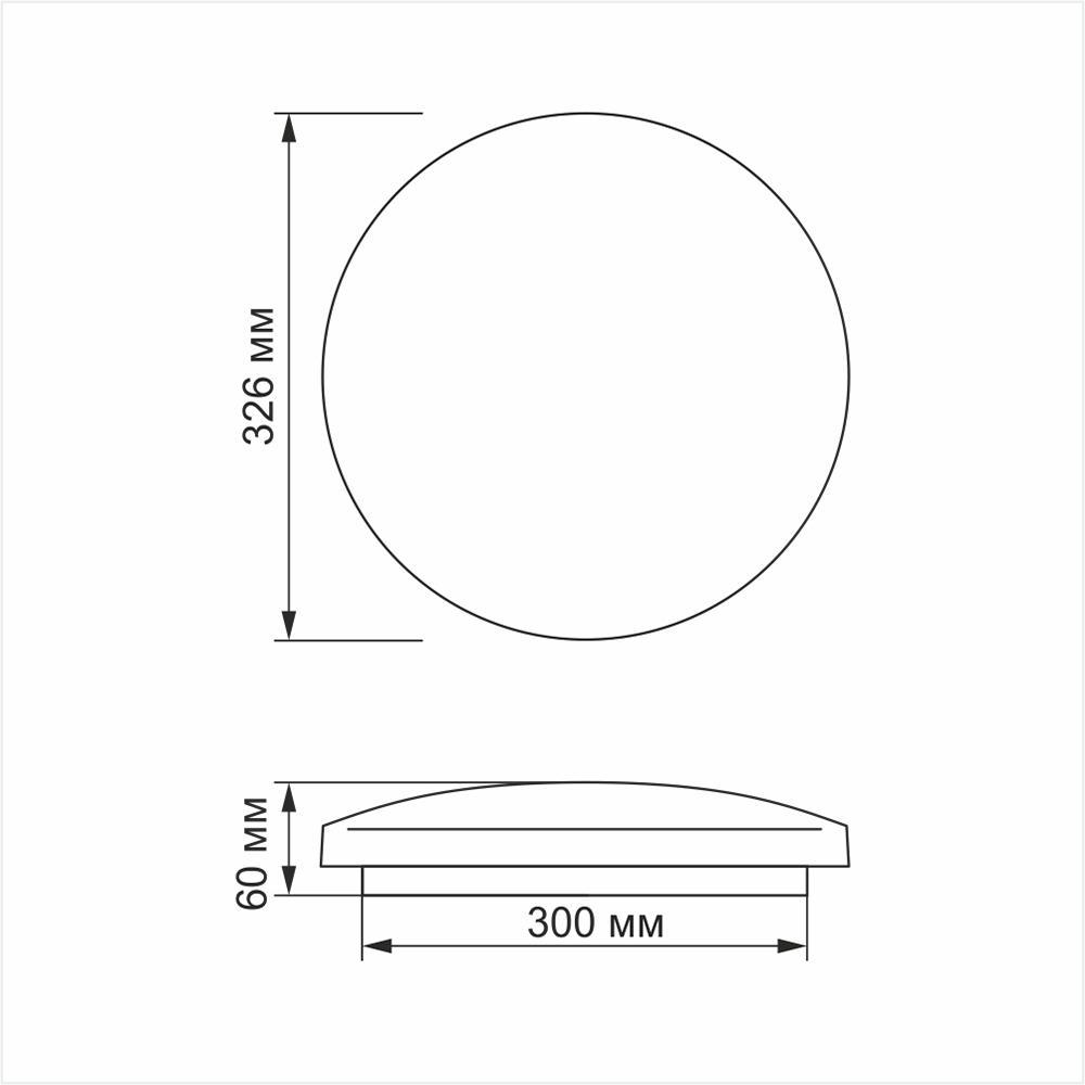 LED світильник настінно-стельовий TITANUM 24W 4100K Зоряне небо (32106) - фото 3