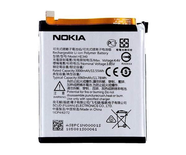 Батарея для Nokia HE340 (16919)