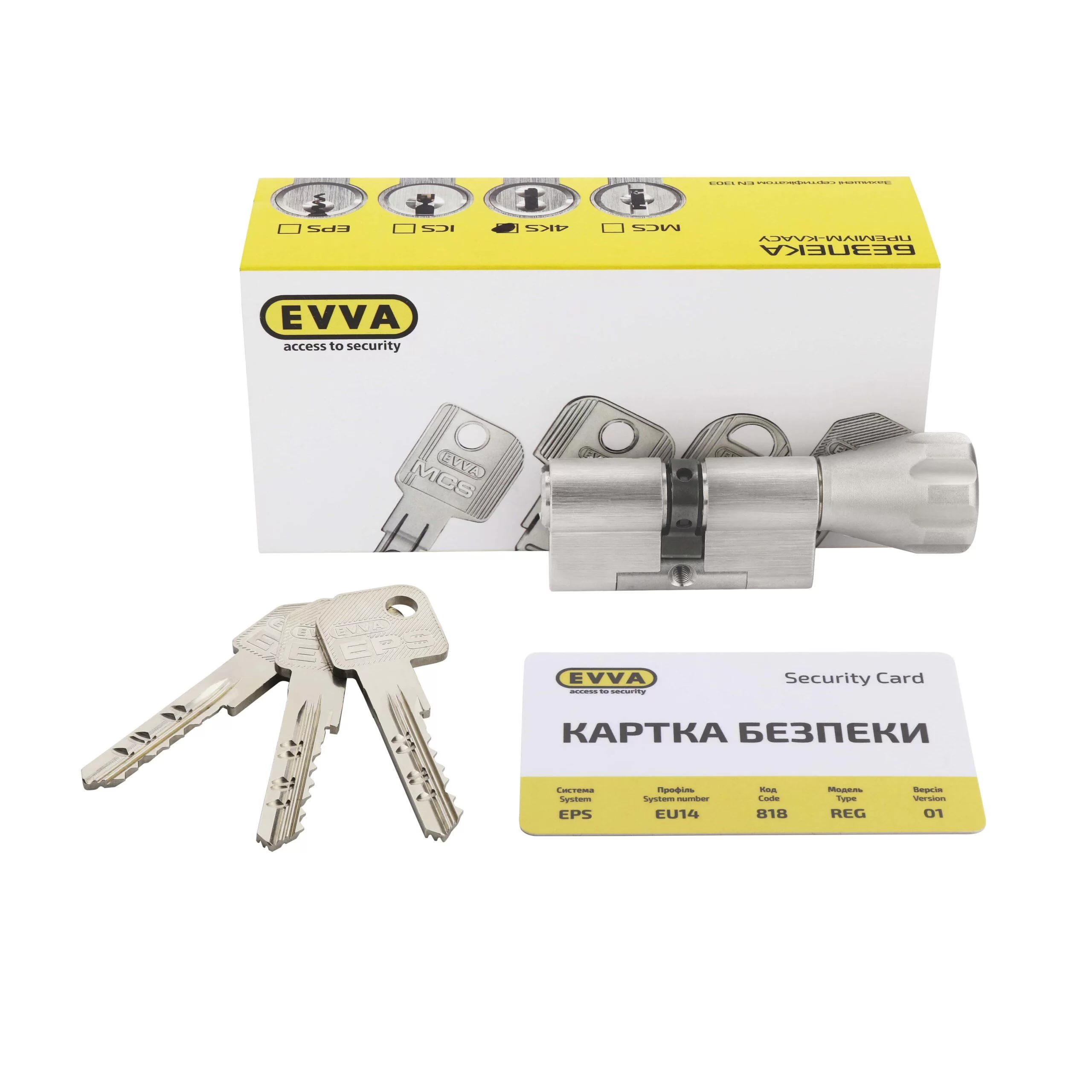 Цилиндр EVVA EPS ключ-тумблер 41х41Т (12300002) - фото 5