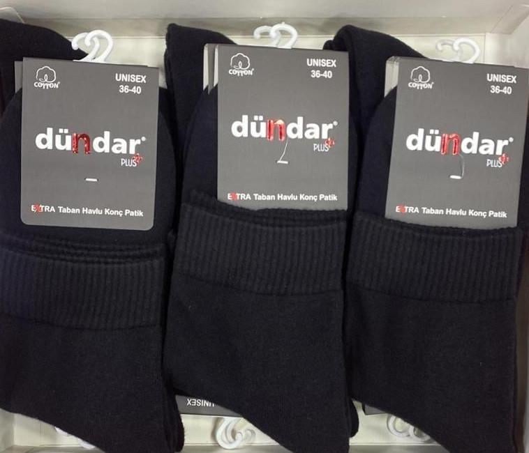 Носки женские с махровой стопой Dundar средние р. 36-40 Черный (1934243190) Носки женские с махровой стопой Dundar средние р. 36-40 Черный (1934243190)