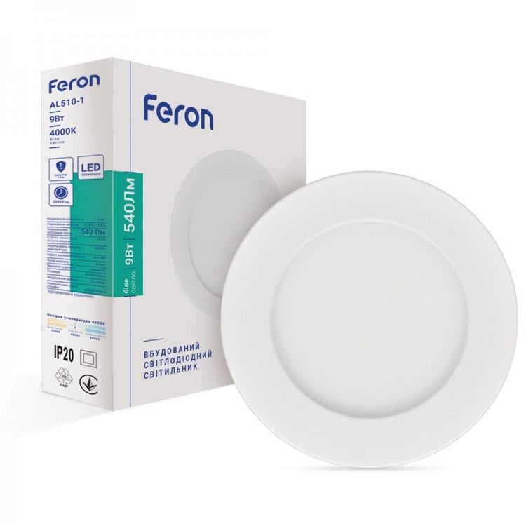 Світильник LED Feron AL510 9W 4000K Білий