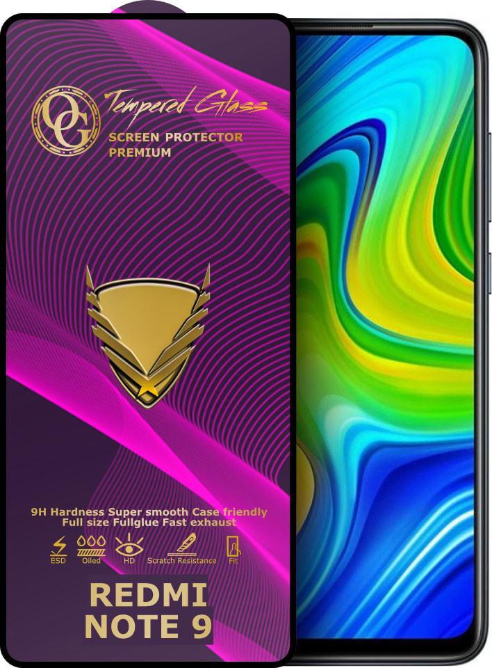 Скло захисне GoldenArmor Xiaomi Redmi Note 9 Full Glue (32421)