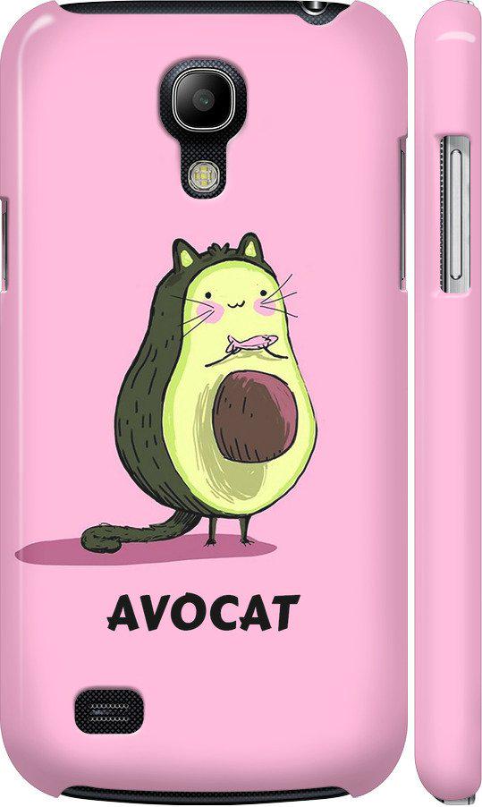 Чехол на Samsung Galaxy S4 mini Duos GT i9192 Avocat (4270m-63-42517)