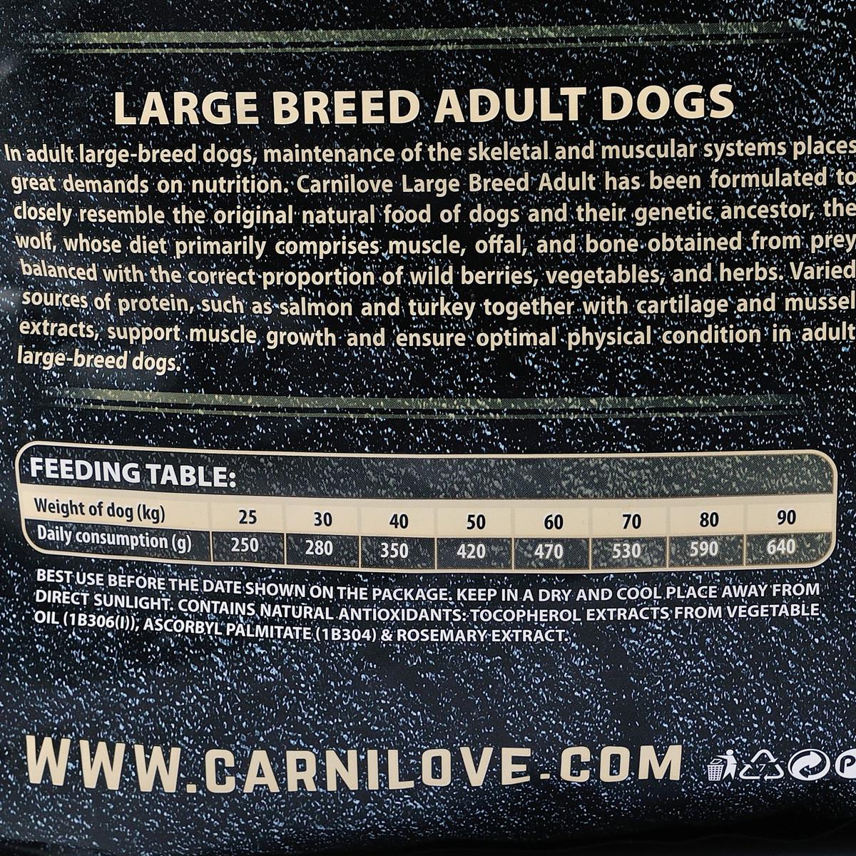 Сухий корм для собак великих порід з лососем та індичкою Carnilove Large Breed Salmon and Turkey 12 кг (2068830466) - фото 2